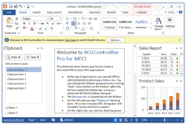 تحميل Microsoft Office 2013 كامل بالسيريال Myegy مدى الحياة