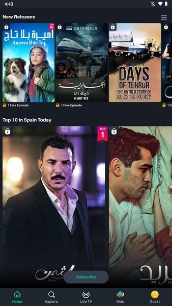 Shahid Vip Mod Apk Download
Download Shahid Vip Mod Apk